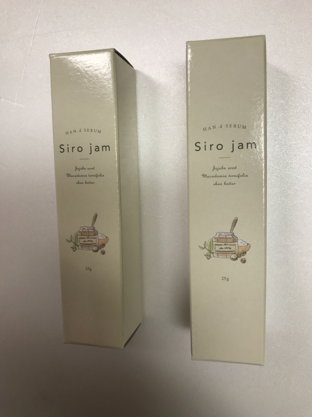 C209 K Siro jam シロジャム 薬用リンクル＆ホワイトニングセラムH 25g 2個セット