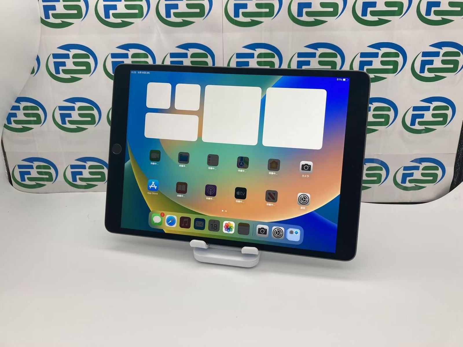 Apple iPad Air3 スペースグレー 本体　256GB 13インチiPad Air Wi-Fiモデル 256GB - スペースグレイを購入