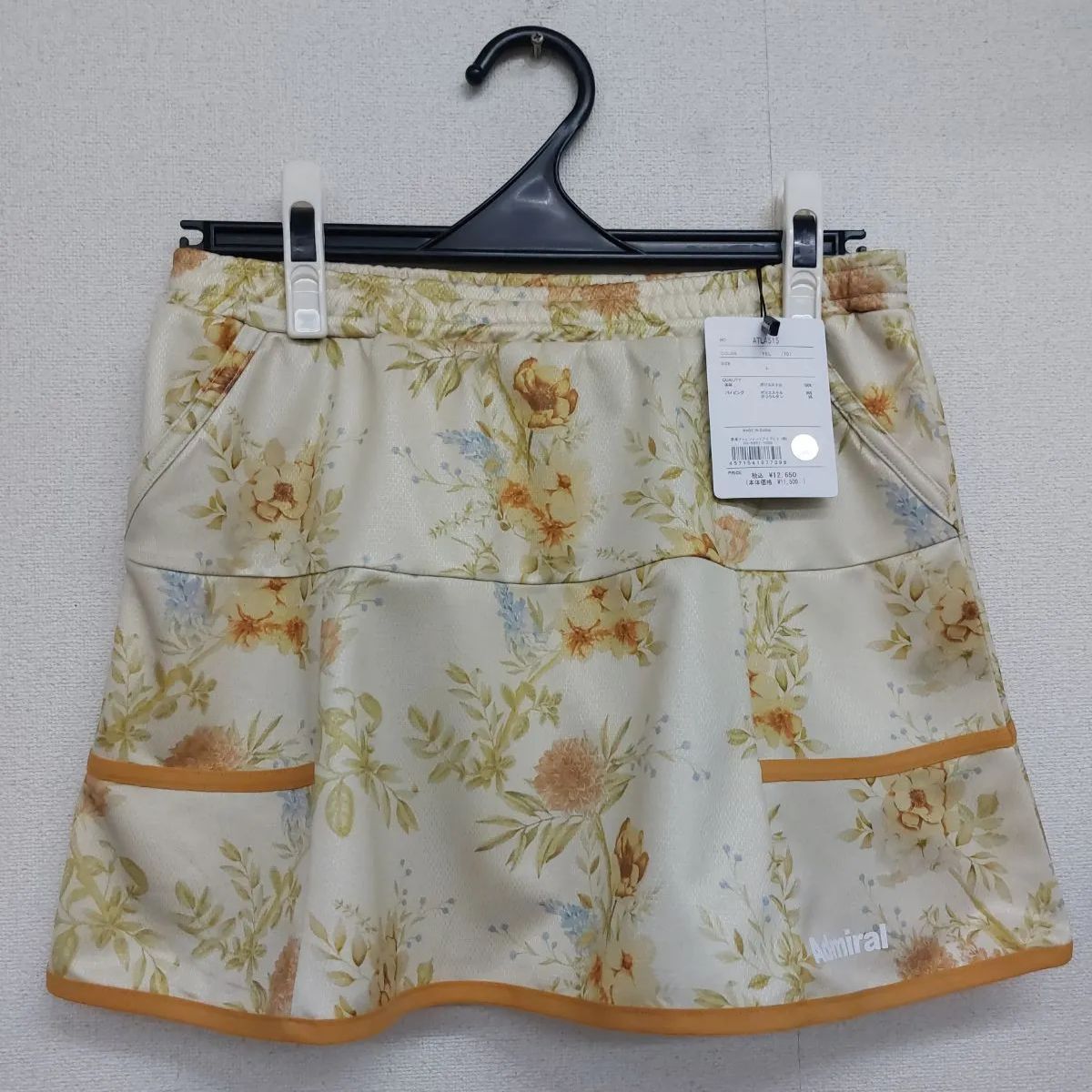 Admiral アドミラル ATLA515 ラインヘムフラワースコート YEL