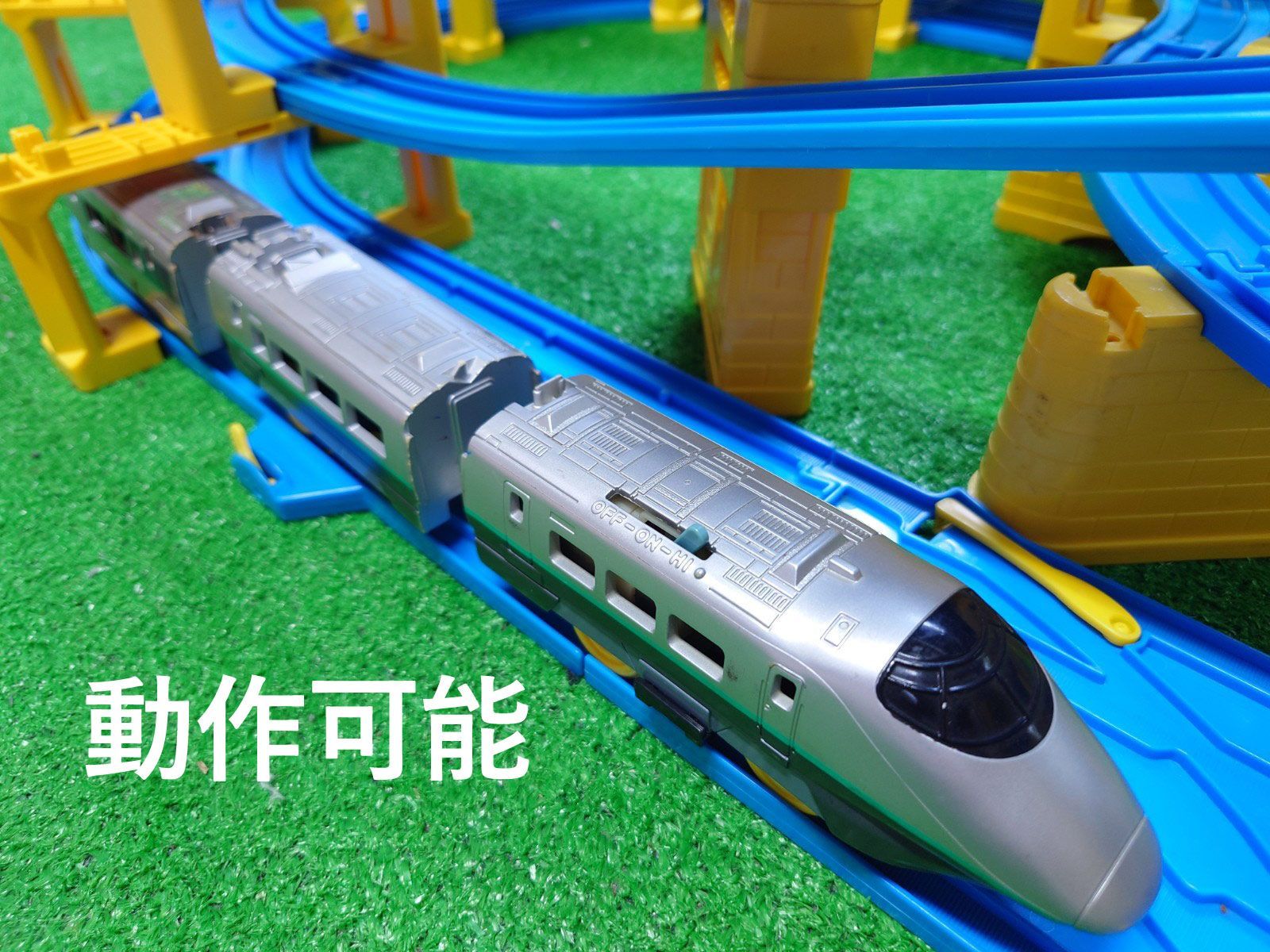 プラレール レイアウト 4段 無限ループ タワー 新幹線 動力車付き 洗浄済 プラレール レイアウト 4段 無限ループ タワー 新幹線 動力車