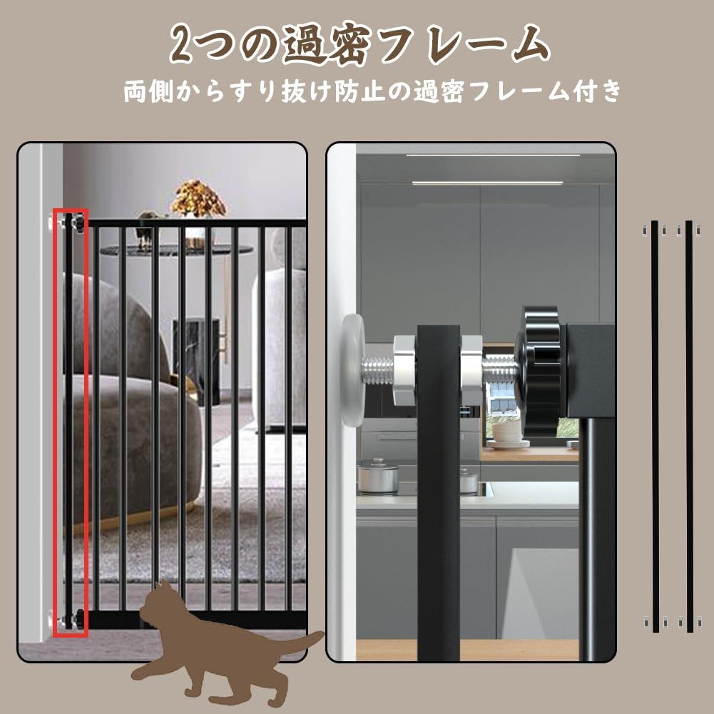 3.5cm柵間隔 ペットドア付き