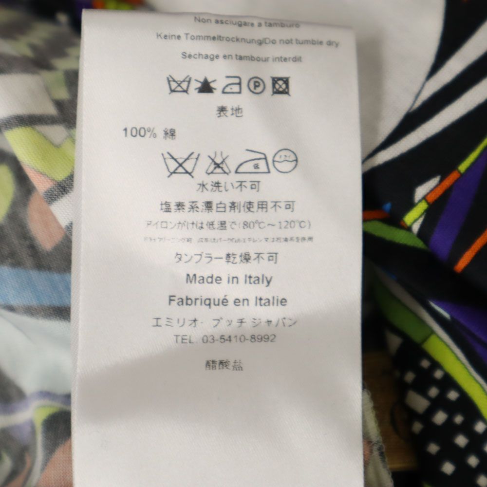 クロップドパンツ USA