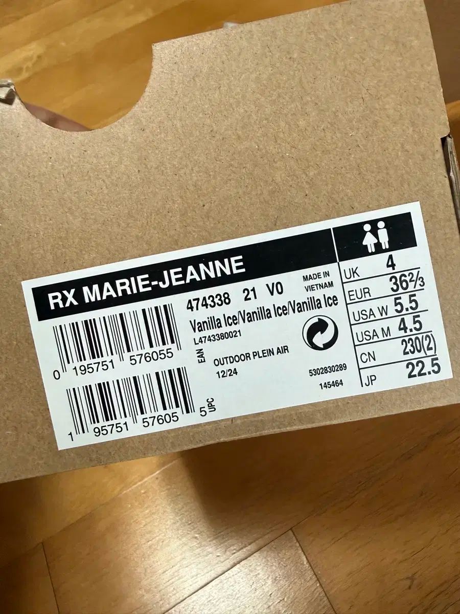 SALOMON サロモン MARY JANE メリージェーン 225