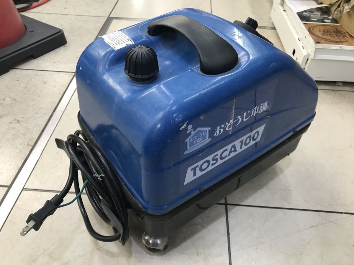 TOSCA スチーム洗浄機 TOSCA スチーム洗浄機