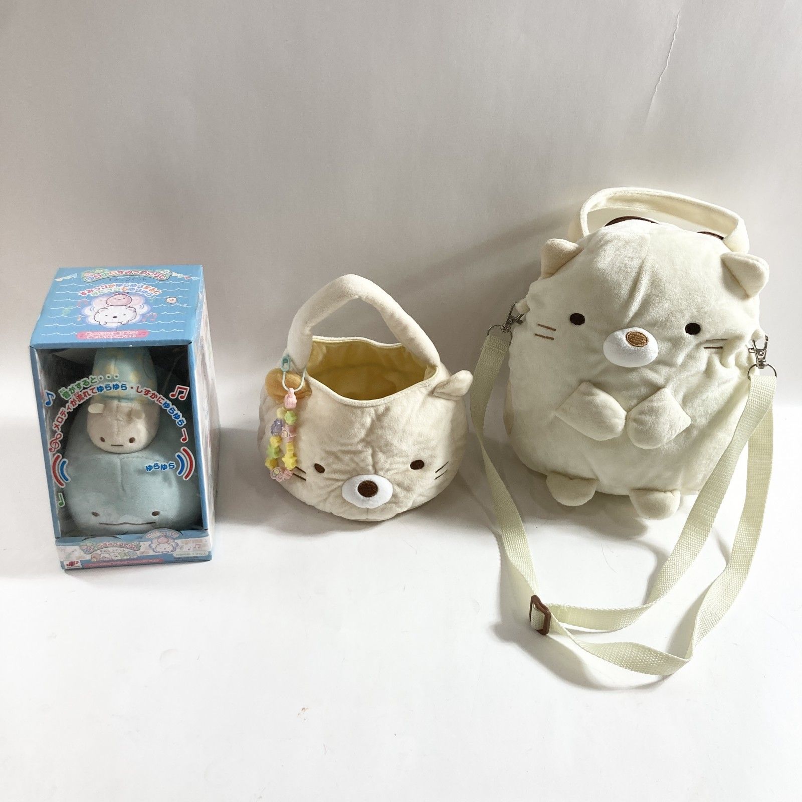 おもちゃ キーホルダー