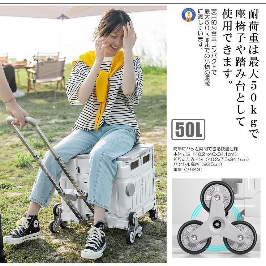 軽量