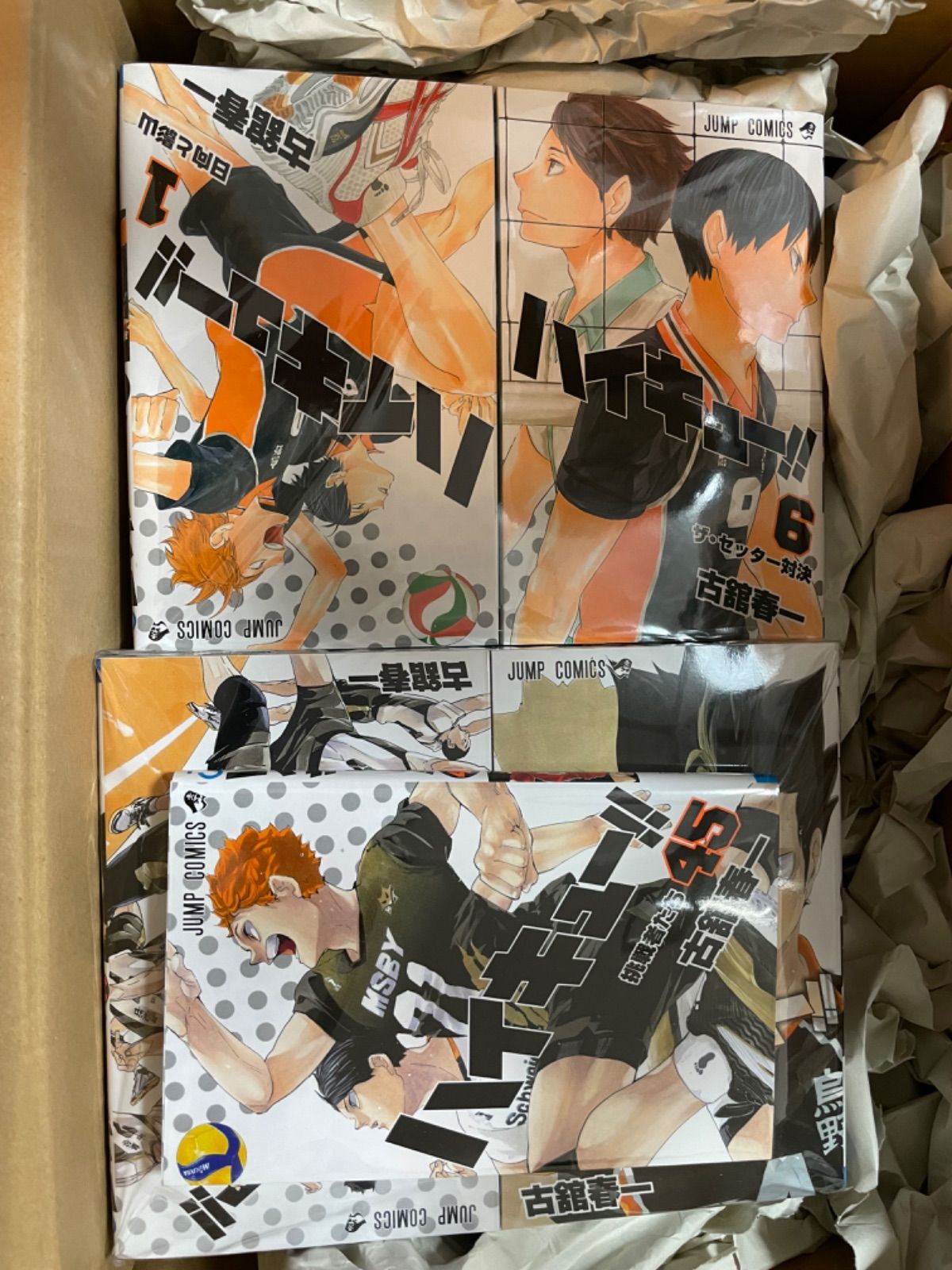 新品未使用 ハイキュー 漫画全巻セット 1〜45巻 漫画 全巻