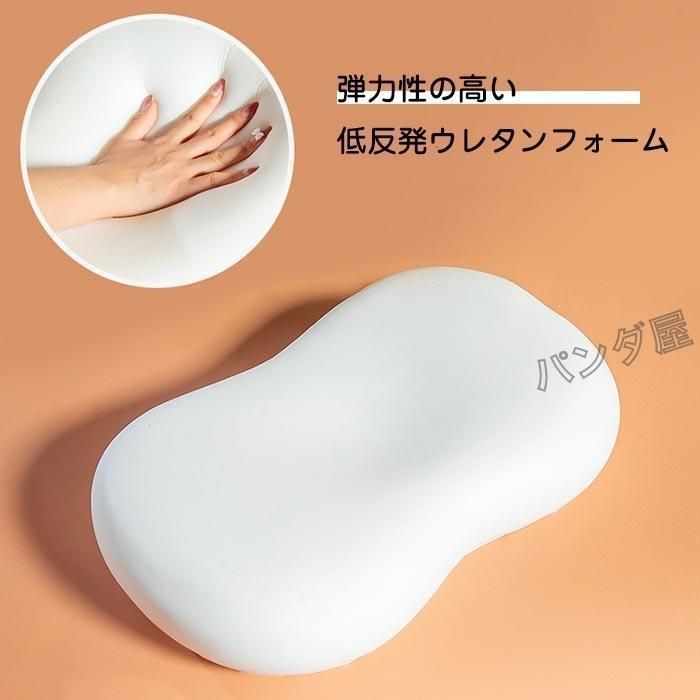 小学生