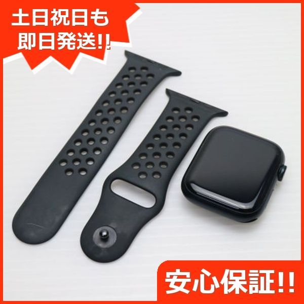 Apple Watch Series8 45mm GPS Cellular ミッドナイト スマホ 土日祝発送 04000