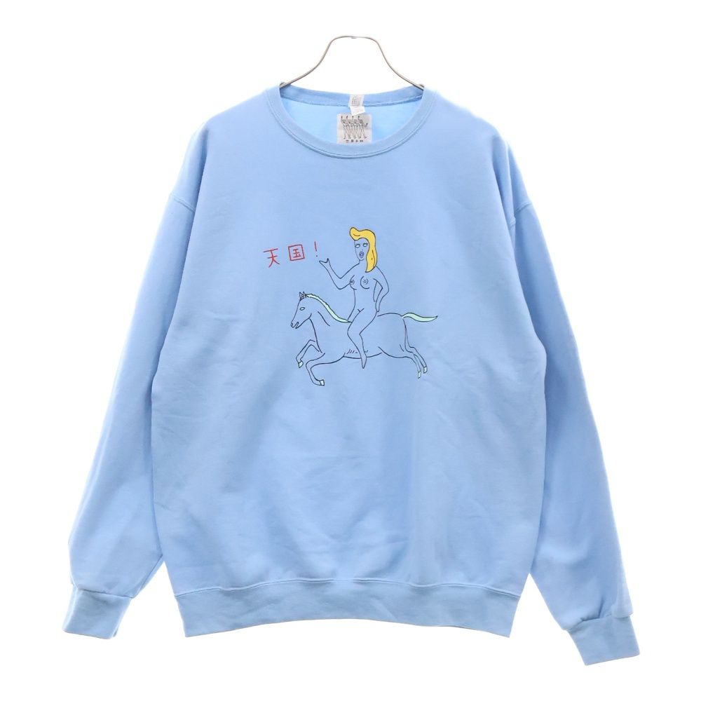 WACKO MARIA (ワコマリア) 23AW 世界平和プロジェクト クルーネック 