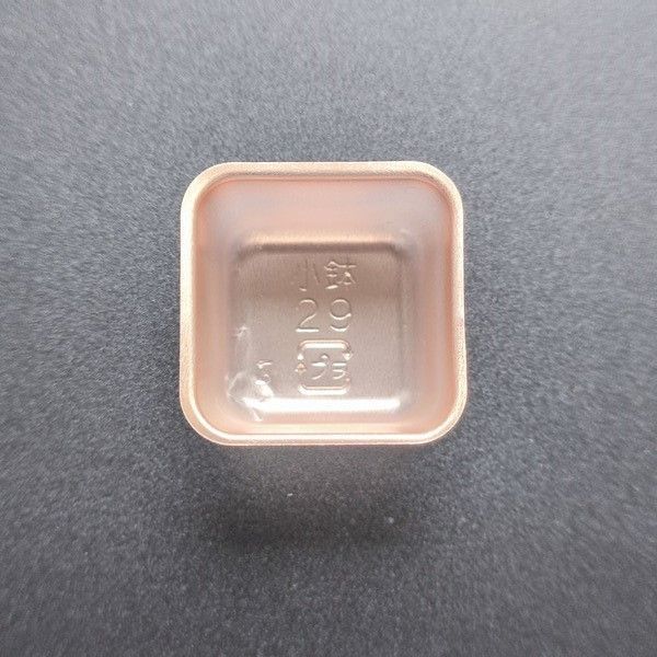 松本 行史 松本家具研究所 / 楕円刳り手箱 力づけ (二段)