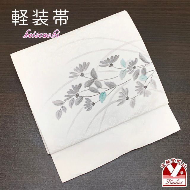 スラムダンクセル画 はるこさん スラムダンク セル画 背景大判 はるこ