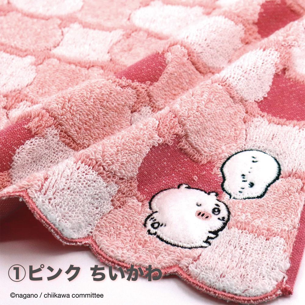 ちいかわ ハンドタオル ハチワレ うさぎ 選べる3種類！ chiikawa