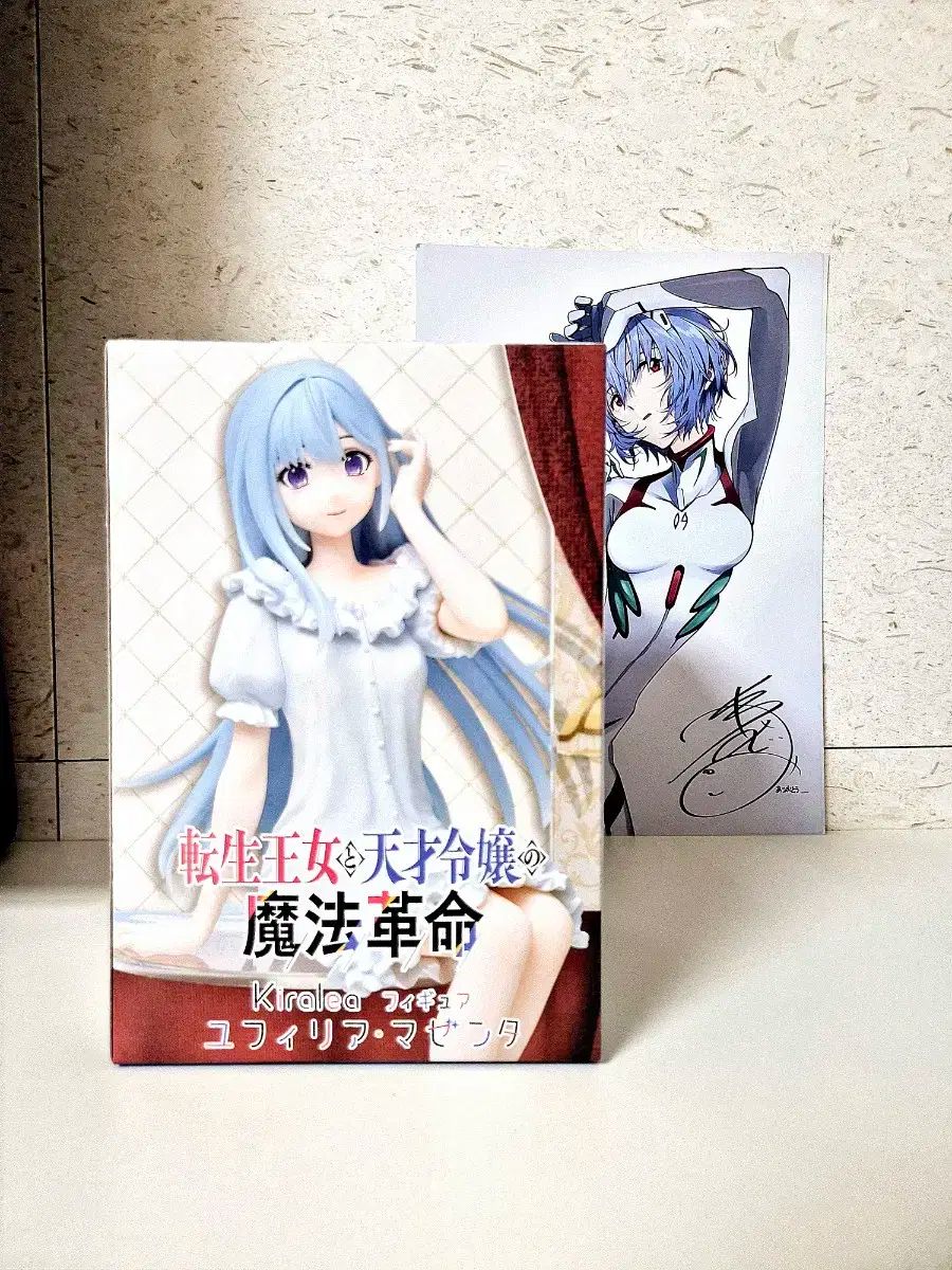 小野 様 17プロフィア30ストレートセンサー有りUVフロントスクリーン 小野 様 17プロフィア30ストレートセンサー有りUVフロントスクリーン