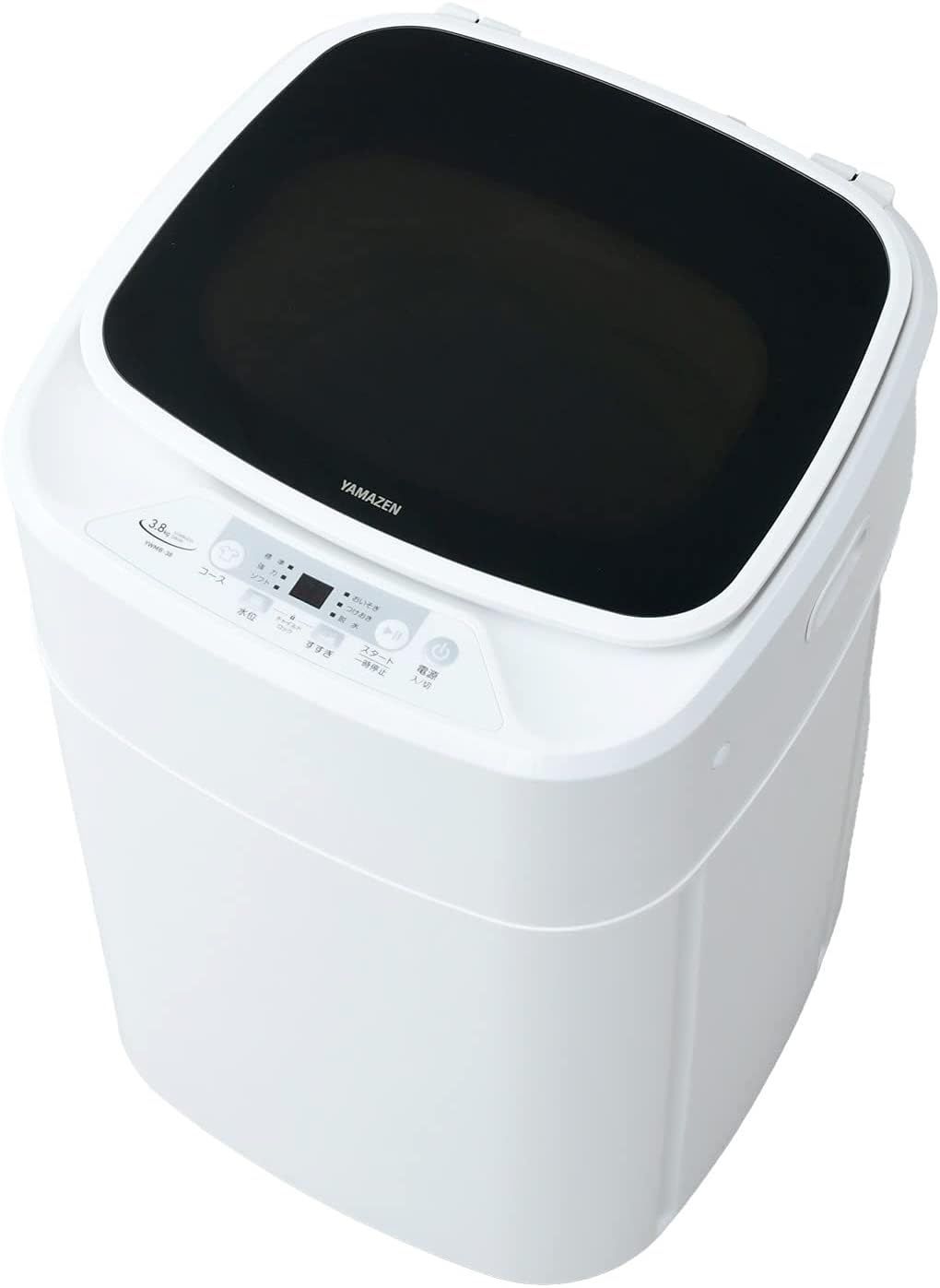 節水 幅47cm 一人暮らし 小型 ノンインバーター ホワイト YWMB-38 W 3.8kg 全自動洗濯機 山善