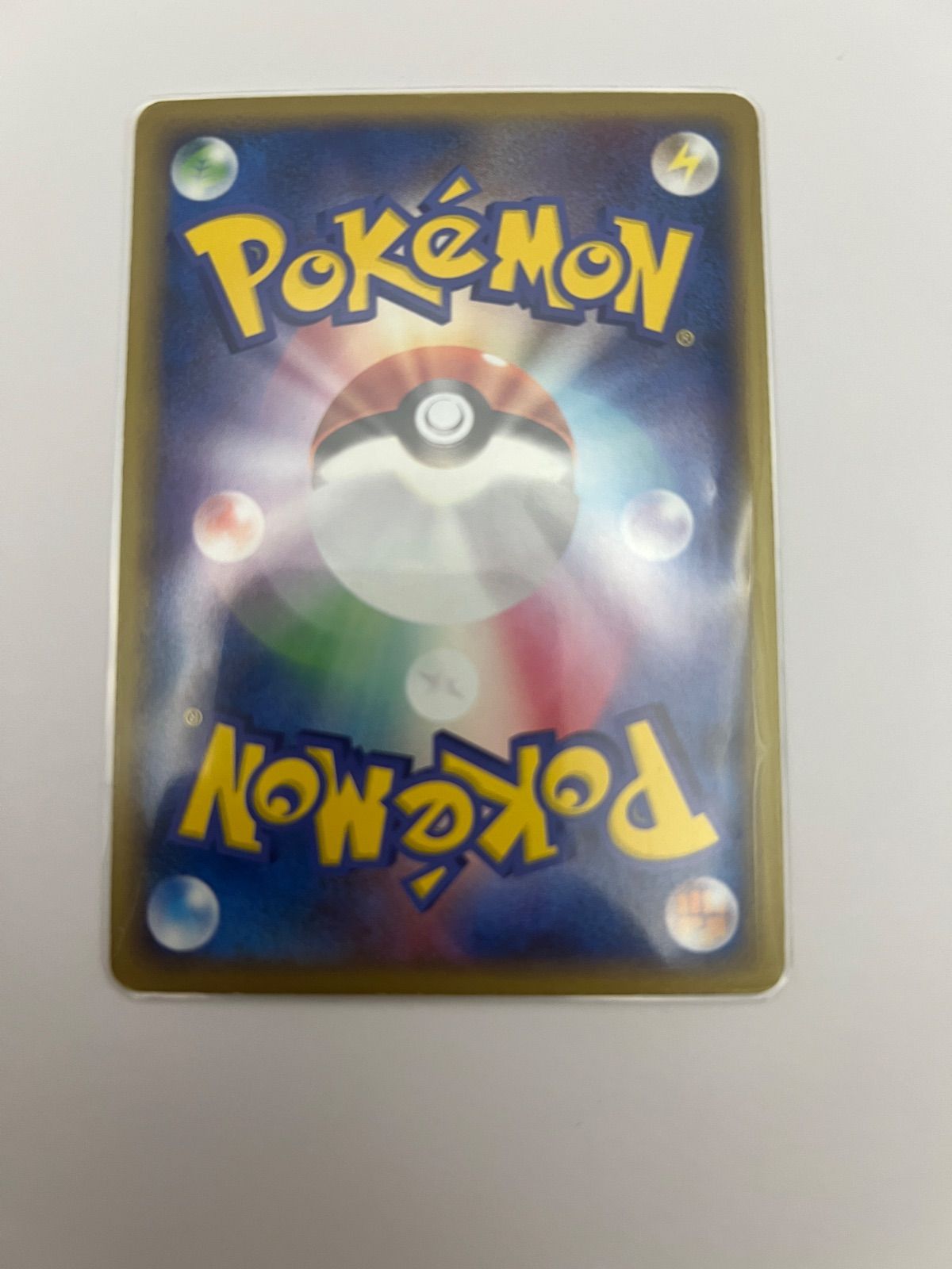 R団のフリザーex R団のファイヤーex R団のサンダーex 3枚セット