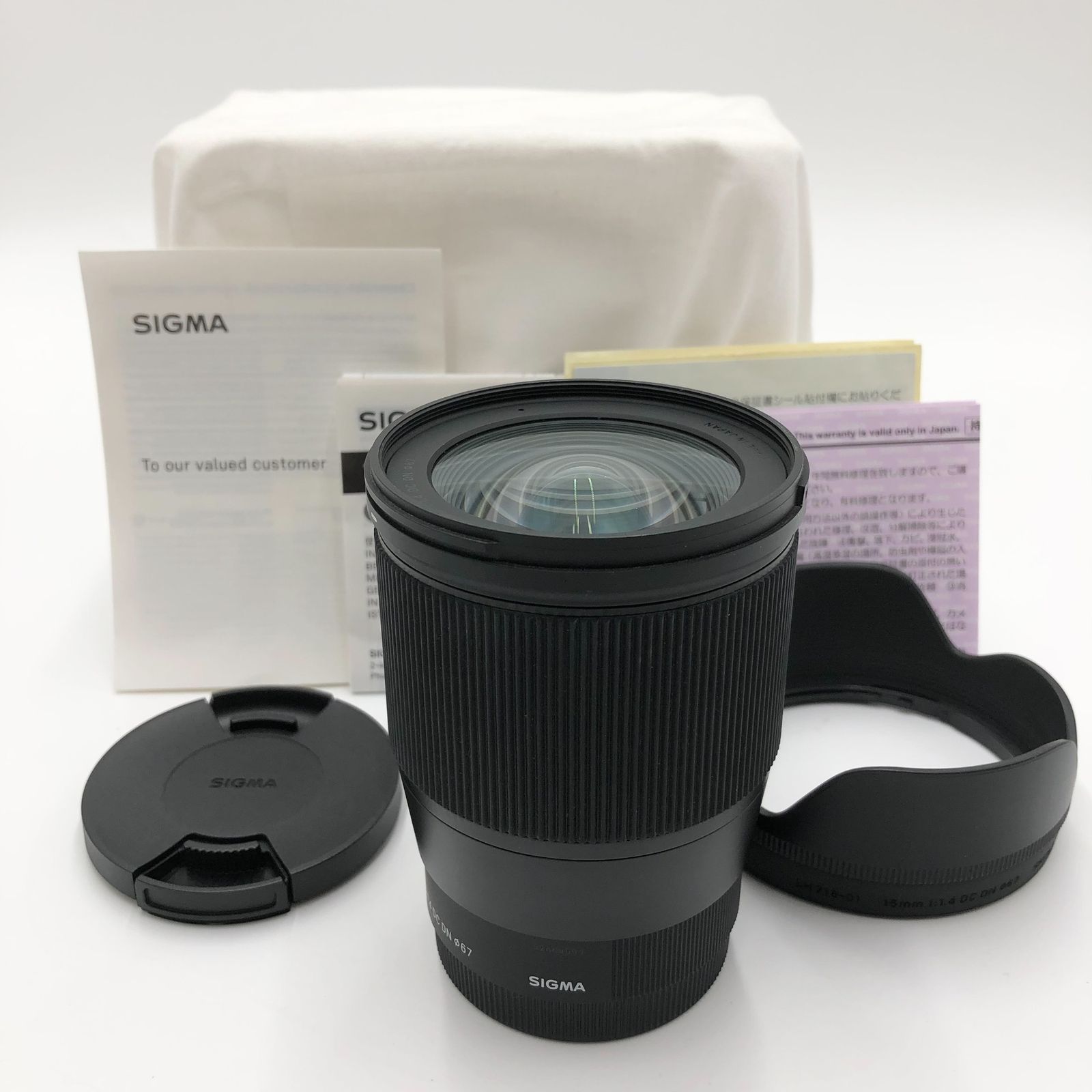 シグマ Sigma レンズ 16mm F1.4 DC DN Sony ソニー Eマウント 単焦点 広角 APS-C ミラーレス用 Contemporary