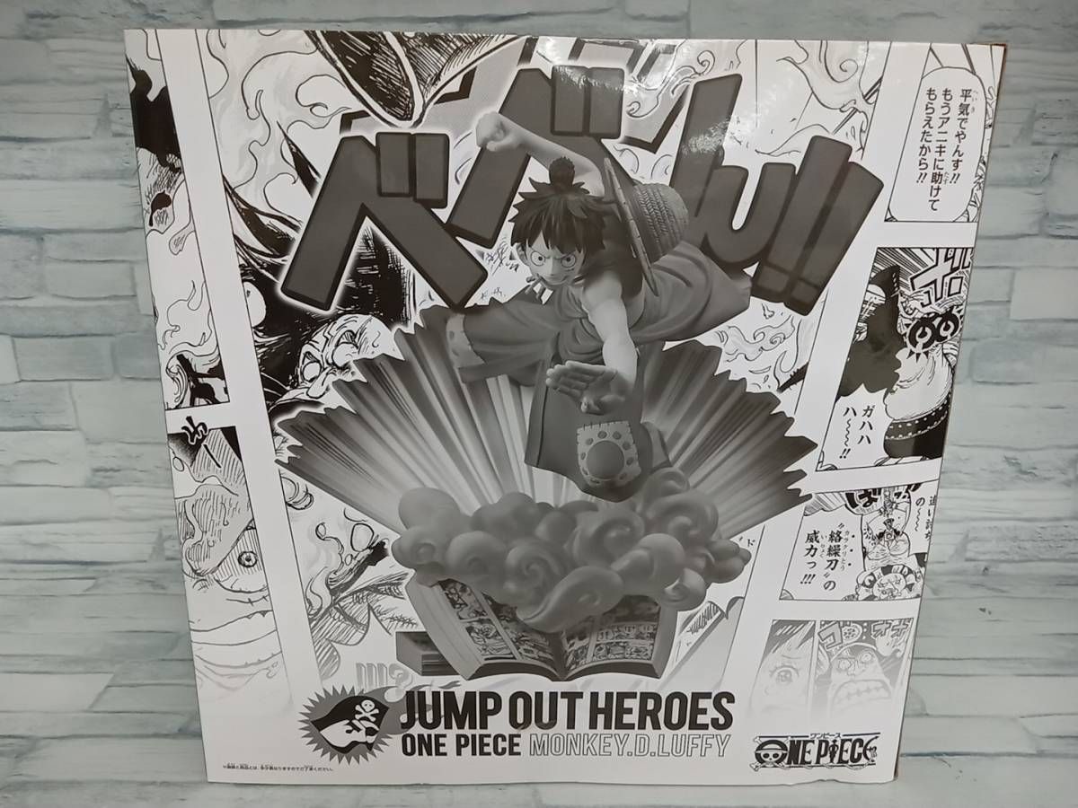 未開封品 (キャンペーン)バンプレスト モンキー・D・ルフィ JUMP OUT HEROES ONE PIECE モンキー・D・ルフィ ワンピース