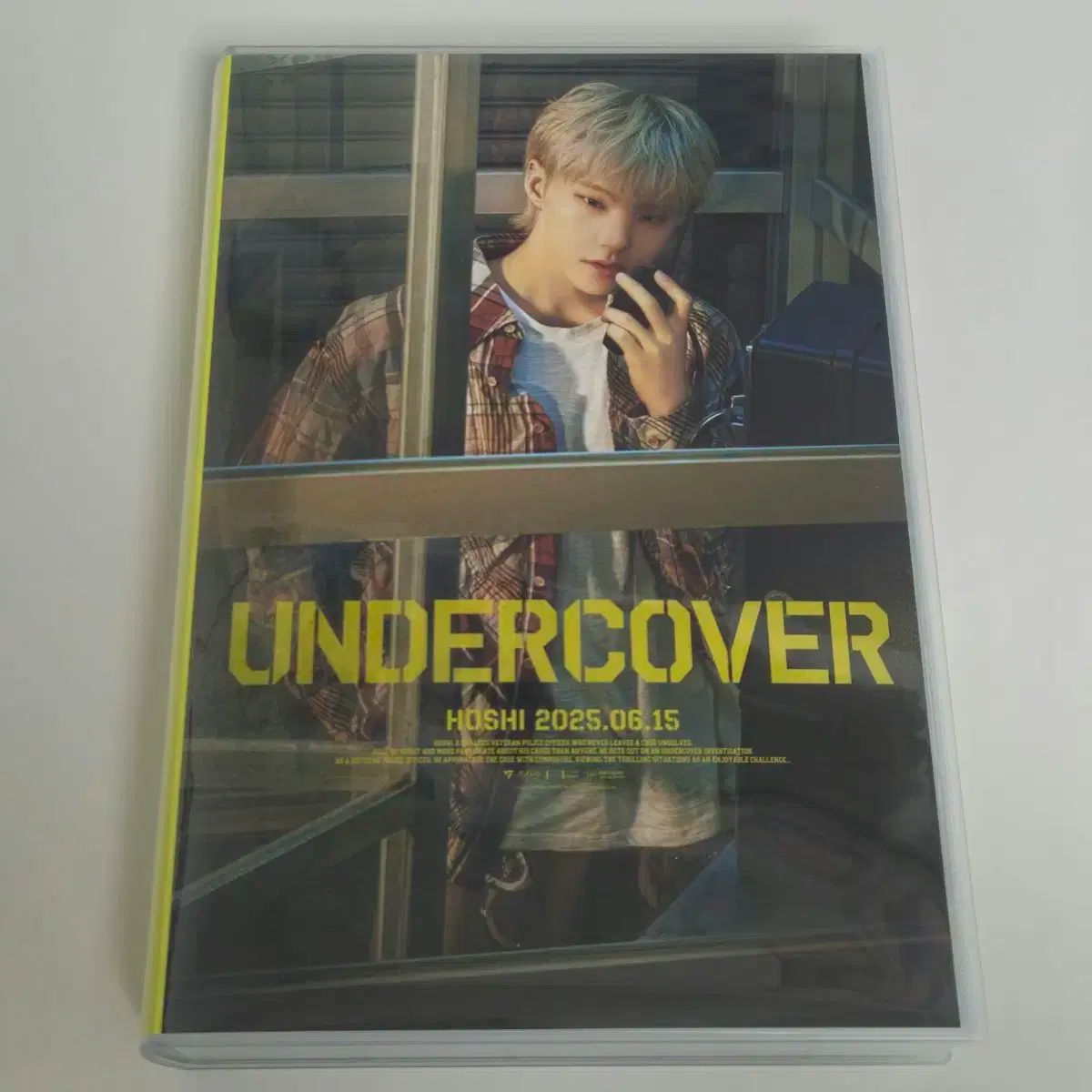 SEVENTEEN ホシ バースデーパッケージ SEVENTEEN ホシ バパケ バースデーパッケージ バースデー