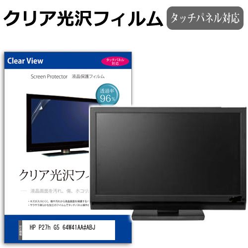 卓上6軸ロボティクス 3Dプリンター製