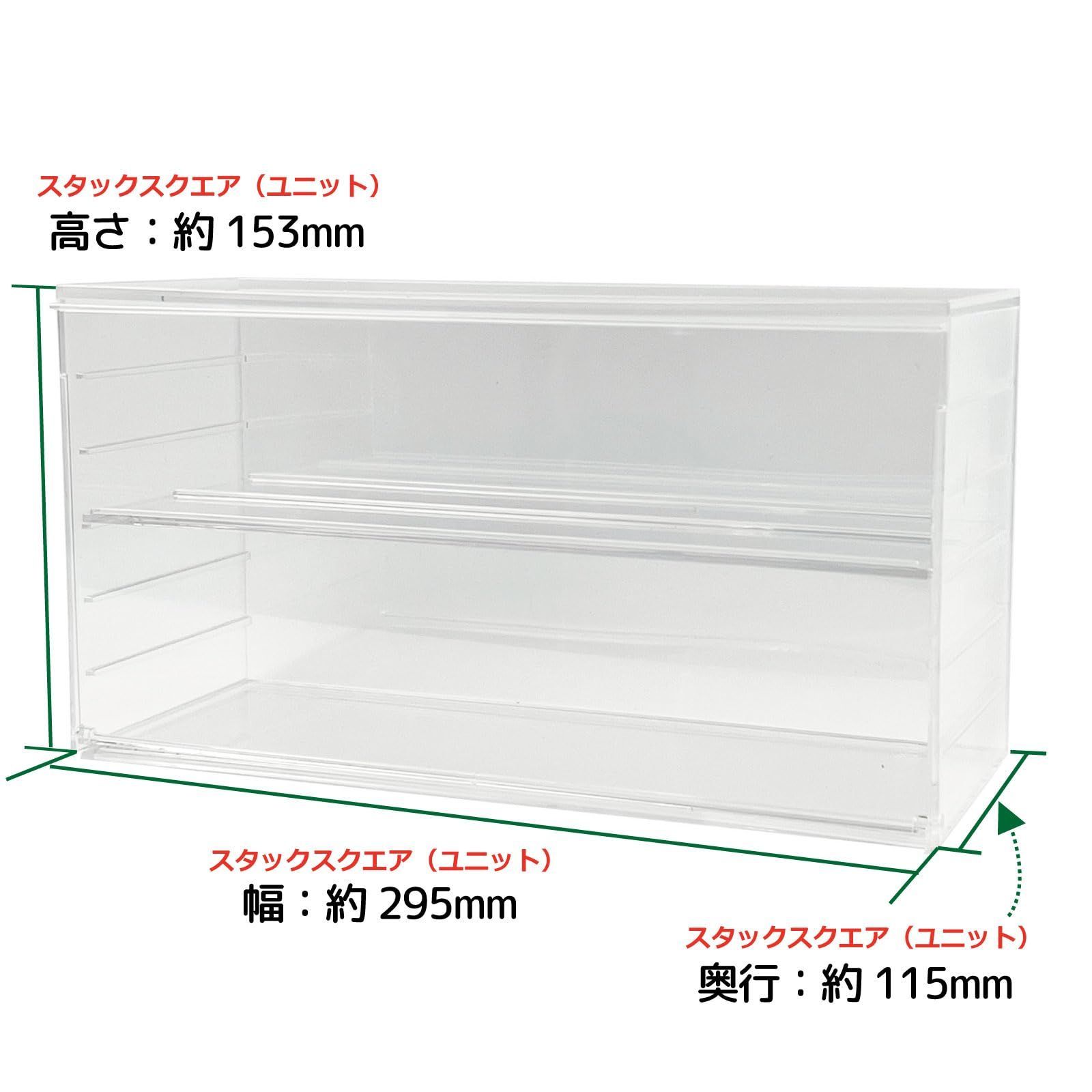新着商品】シンコハンガー(Shinkohanger) フィギュア