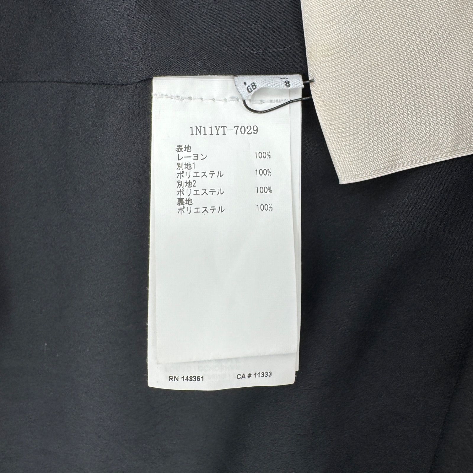 PINKO 長袖 ワンピース USA4 S～M相当 レディース ピンコ イタリア製 