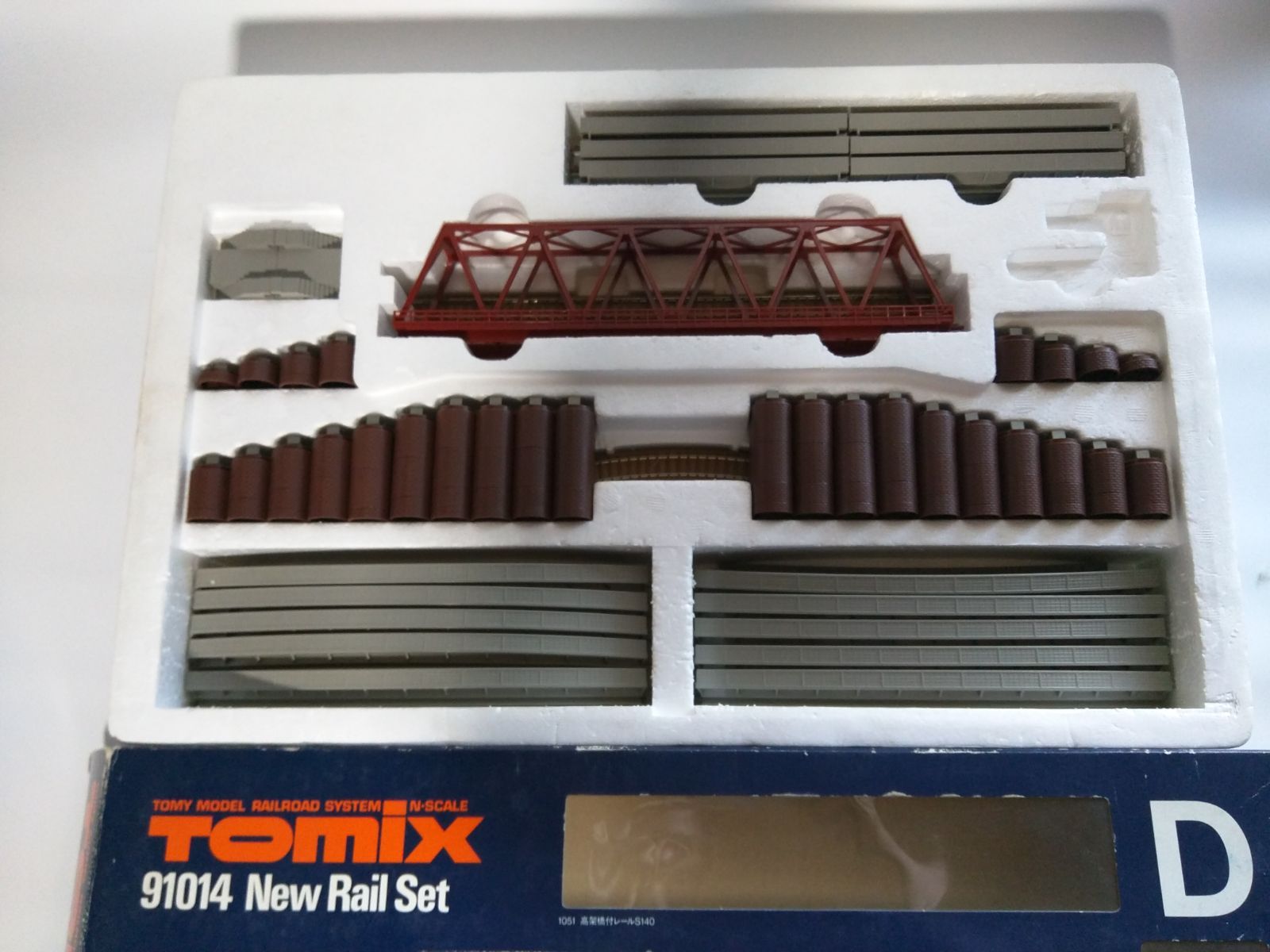 トミックス 鉄道模型