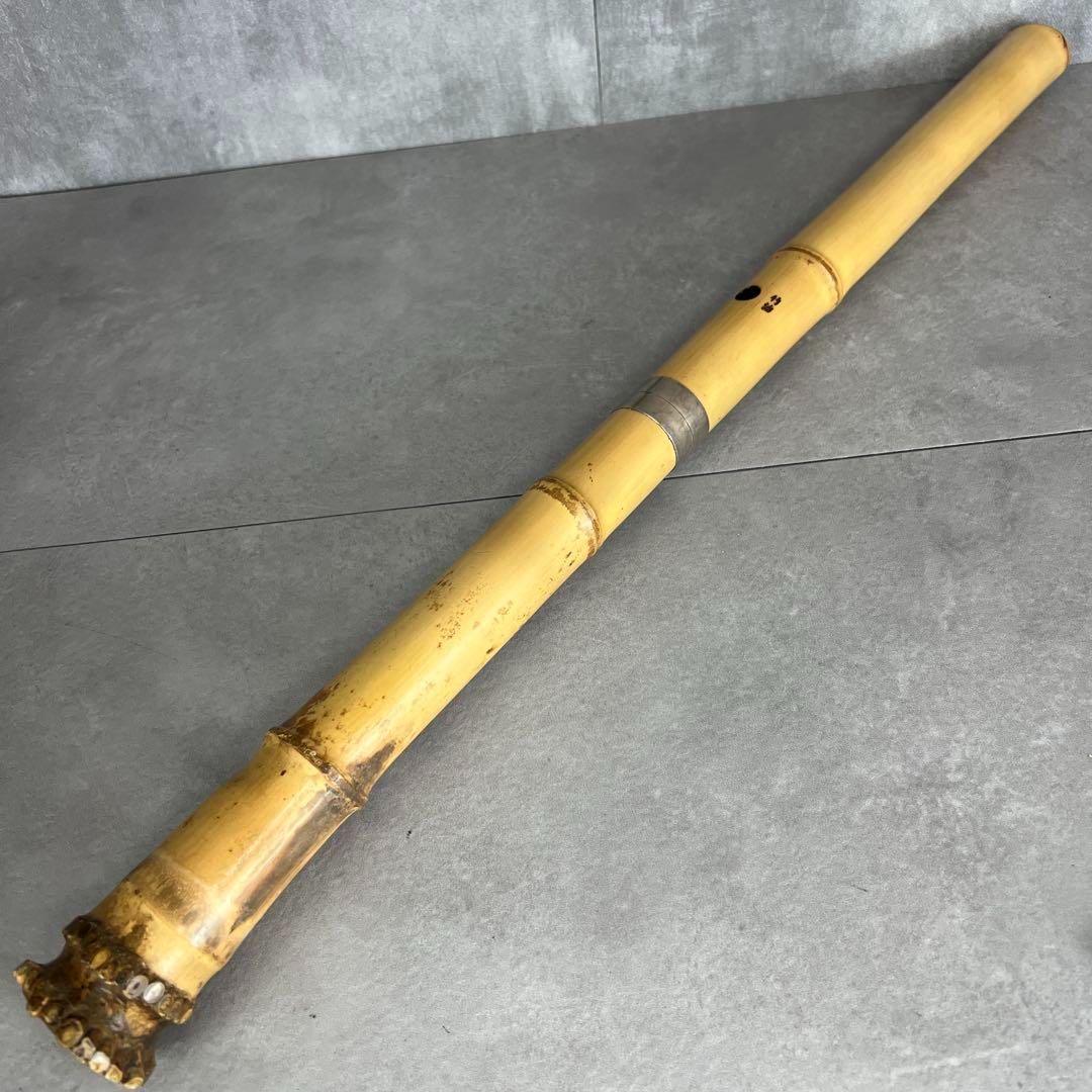 尺八 琴古流 竹治 2印 1尺4寸管 中継ぎ 銀巻 【音
