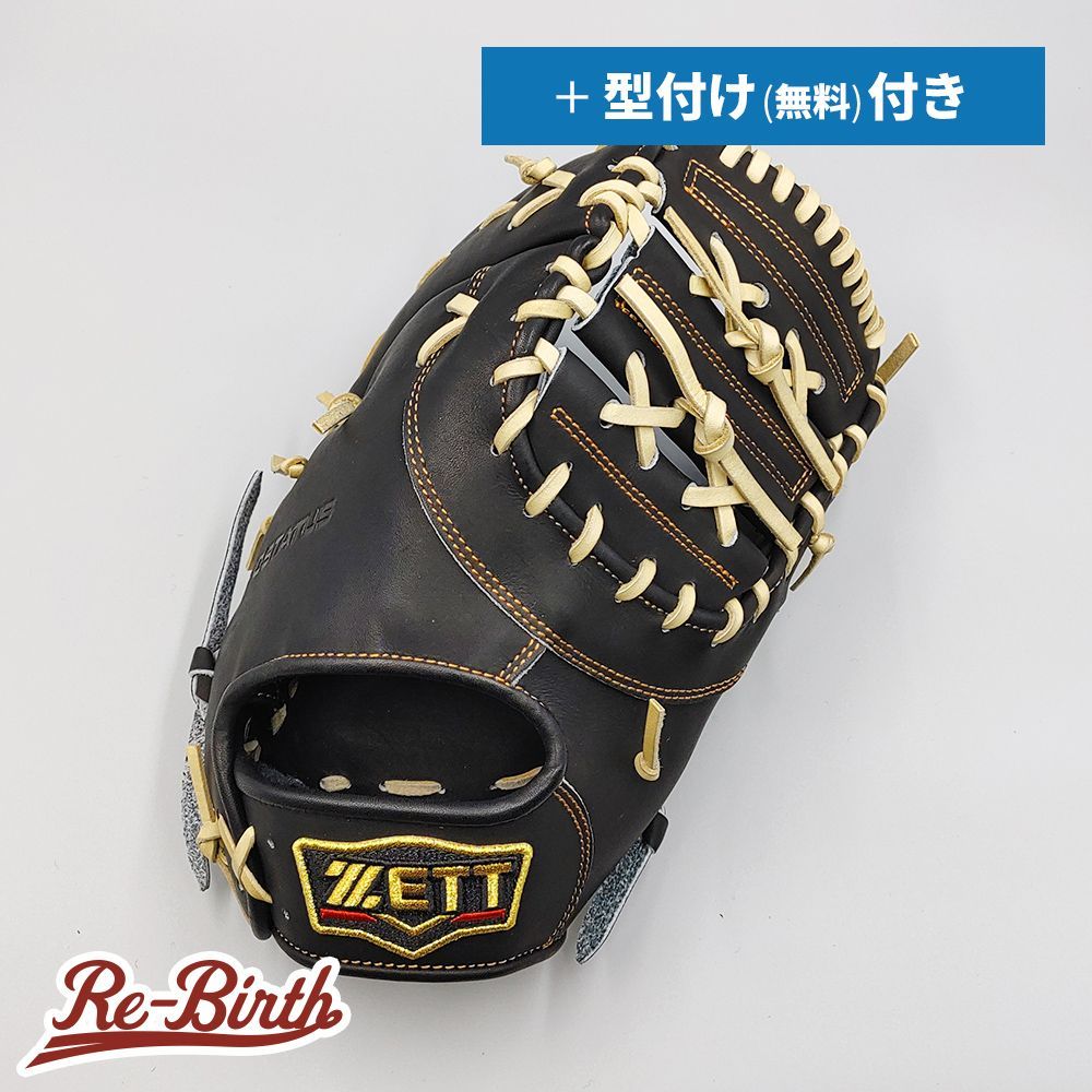 ゼット 軟式用 ファーストミット 無料型付け ZETT グラブ NE1289