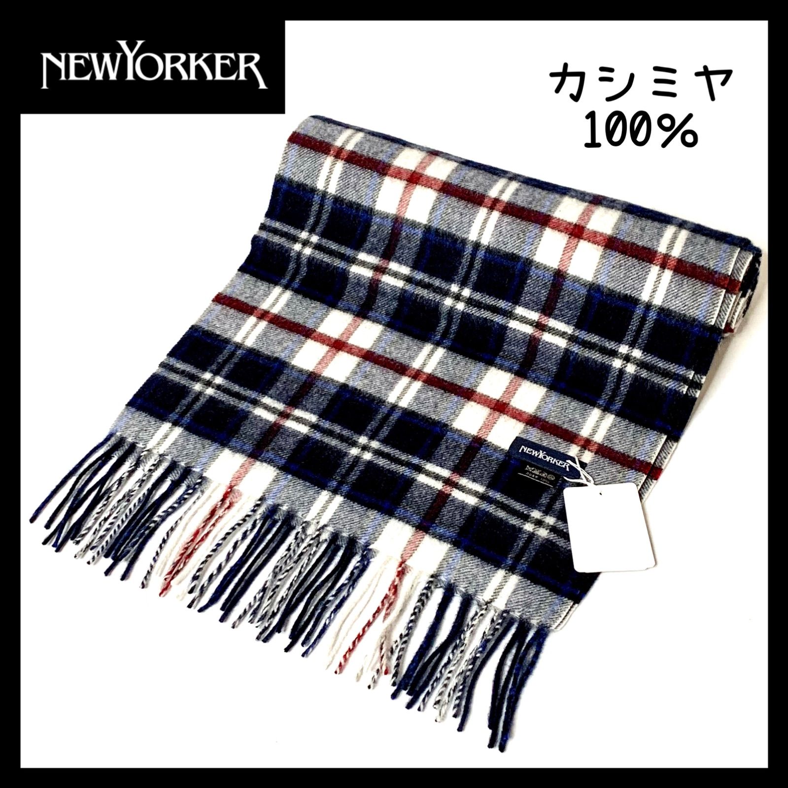 NewYorker ニューヨーカー マフラー 新品 - マフラー