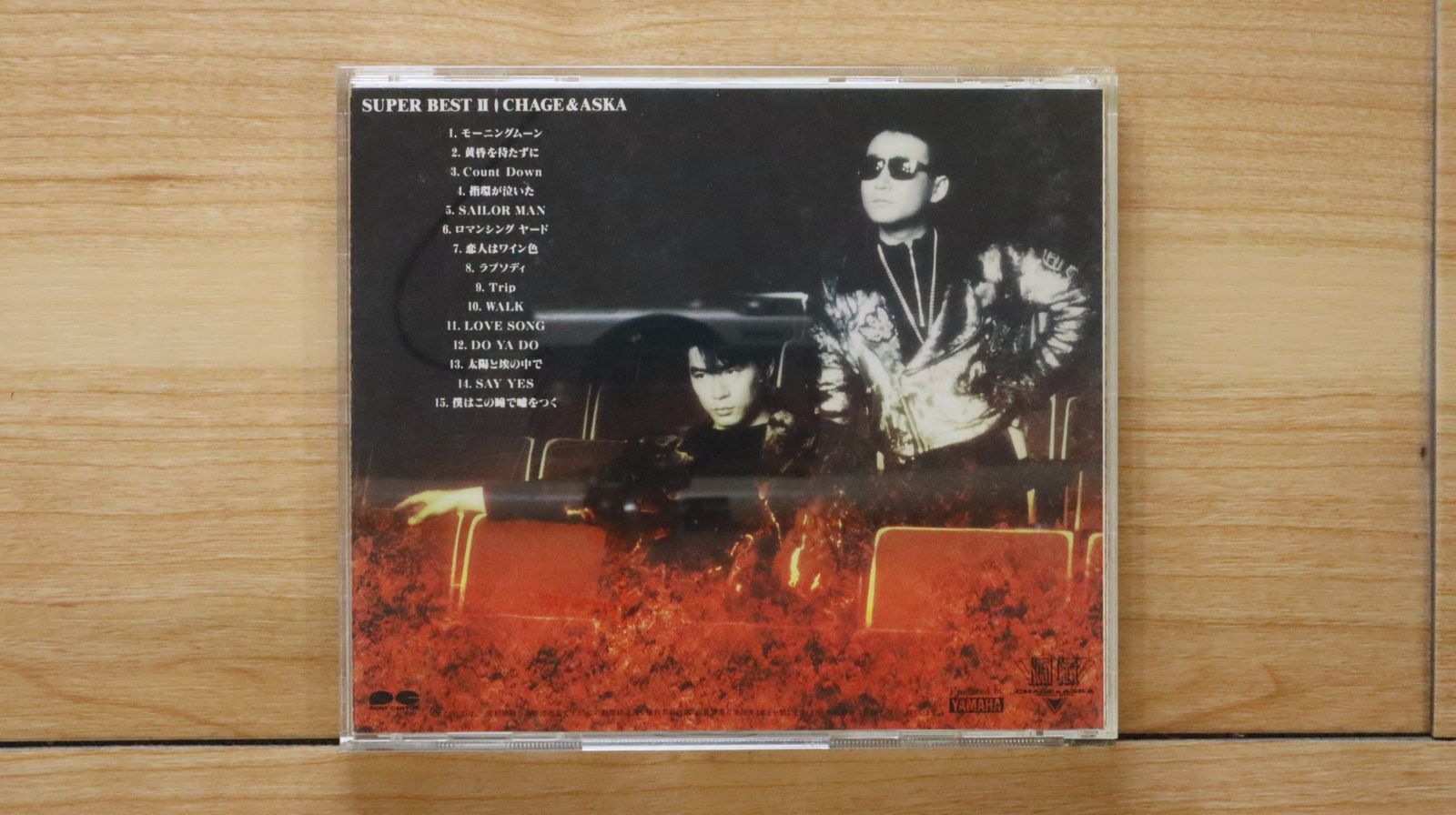 国内盤CD☆チャゲ&飛鳥/CHAGE and ASKA□ SUPER BEST II 【PCCA00355