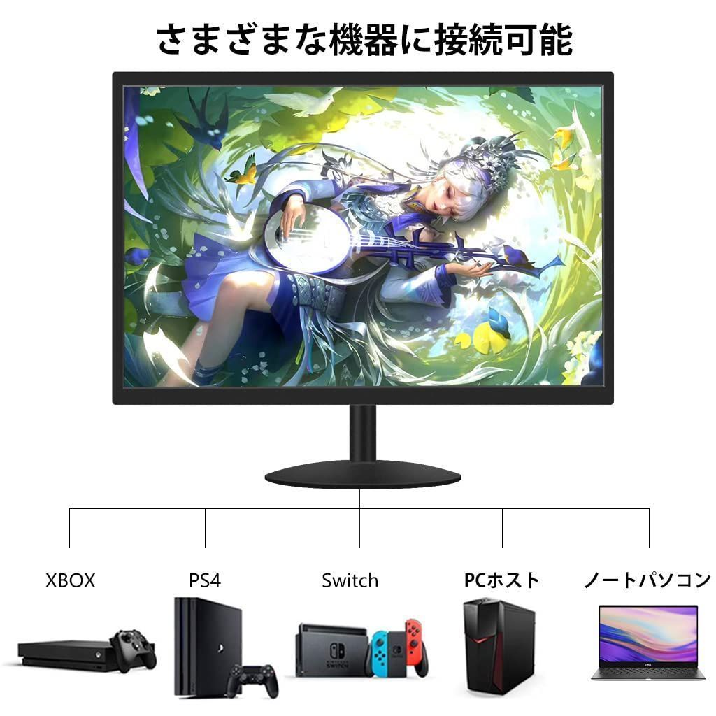 特価商品】Akntzcs モニター 22インチ コンピュータモニター フルHD