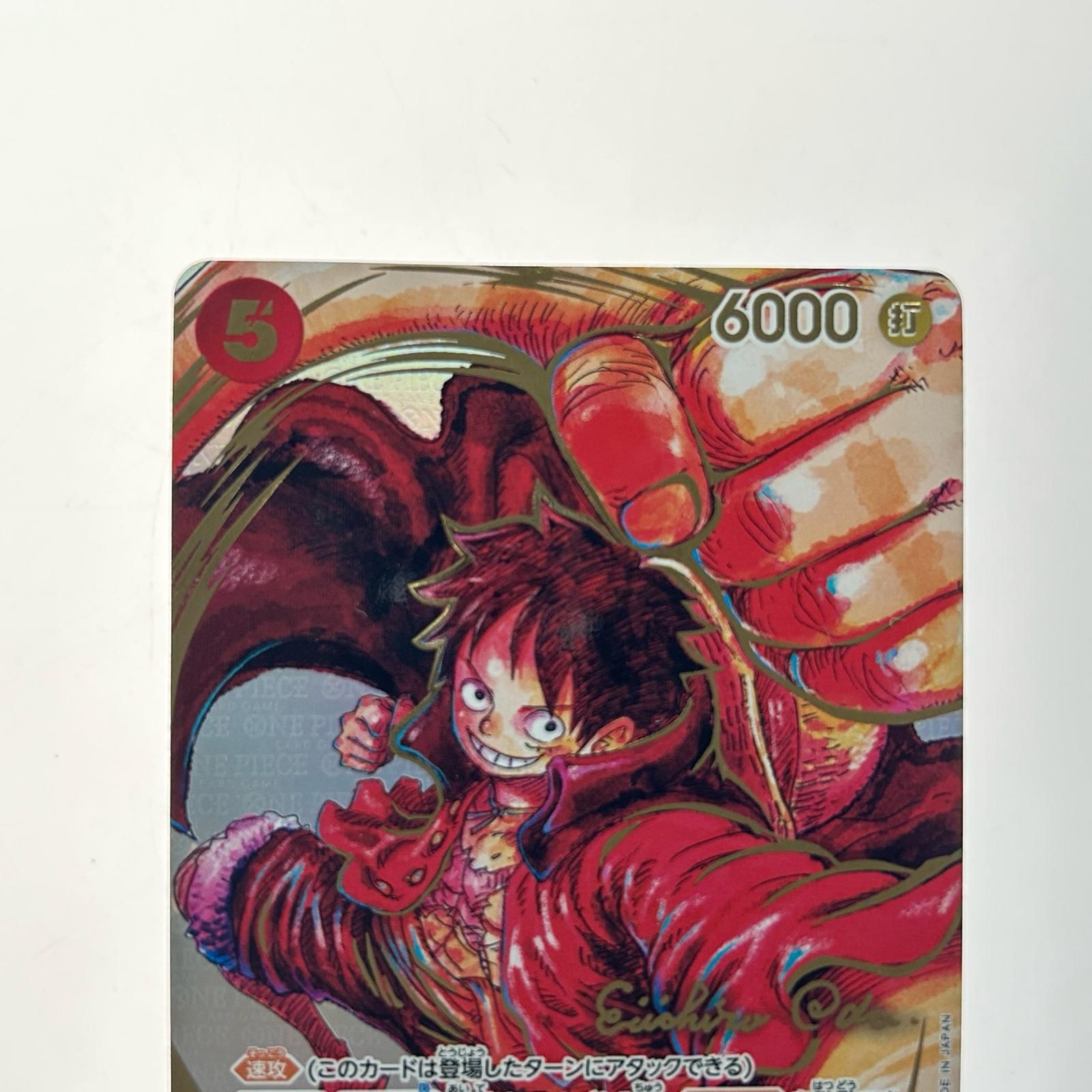 カード Z/X -Zillions of enemy X- ユニゾンブレイヴ | TCG / サプライ