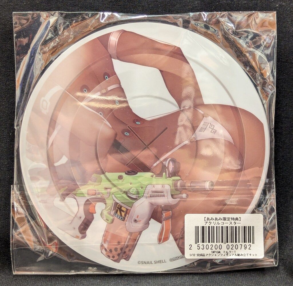 TAPIGAL ミルク・T スネちゃんパーカー 蝸之殼スタジオ スネイルシェル TAPIGAL ミルク・T スネちゃんパーカー 蝸之殼スタジオ スネイルシェル