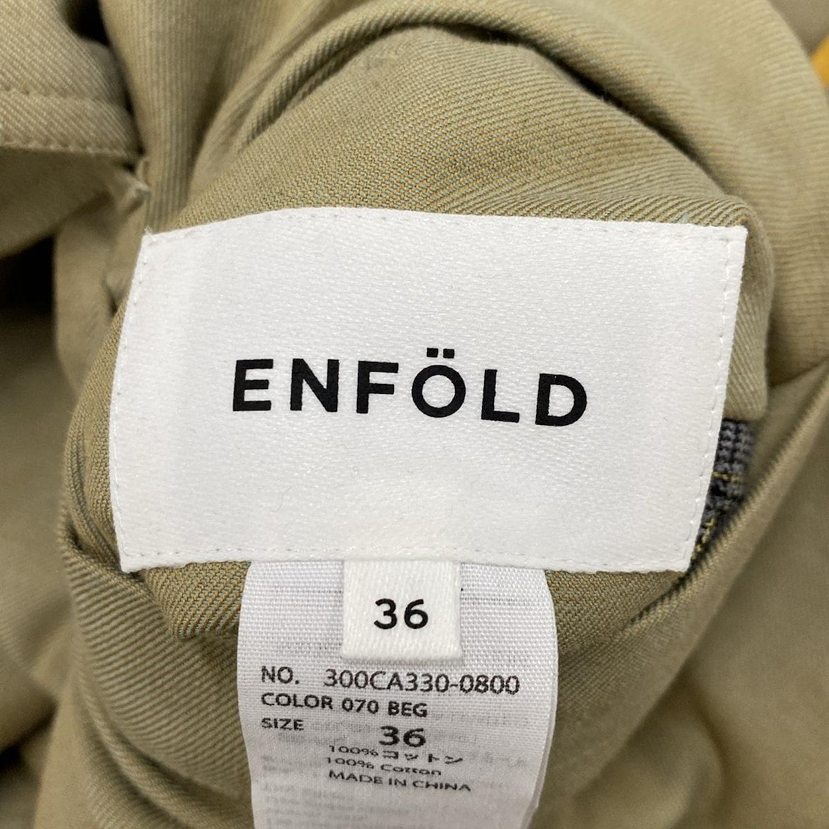 グレンチェック柄