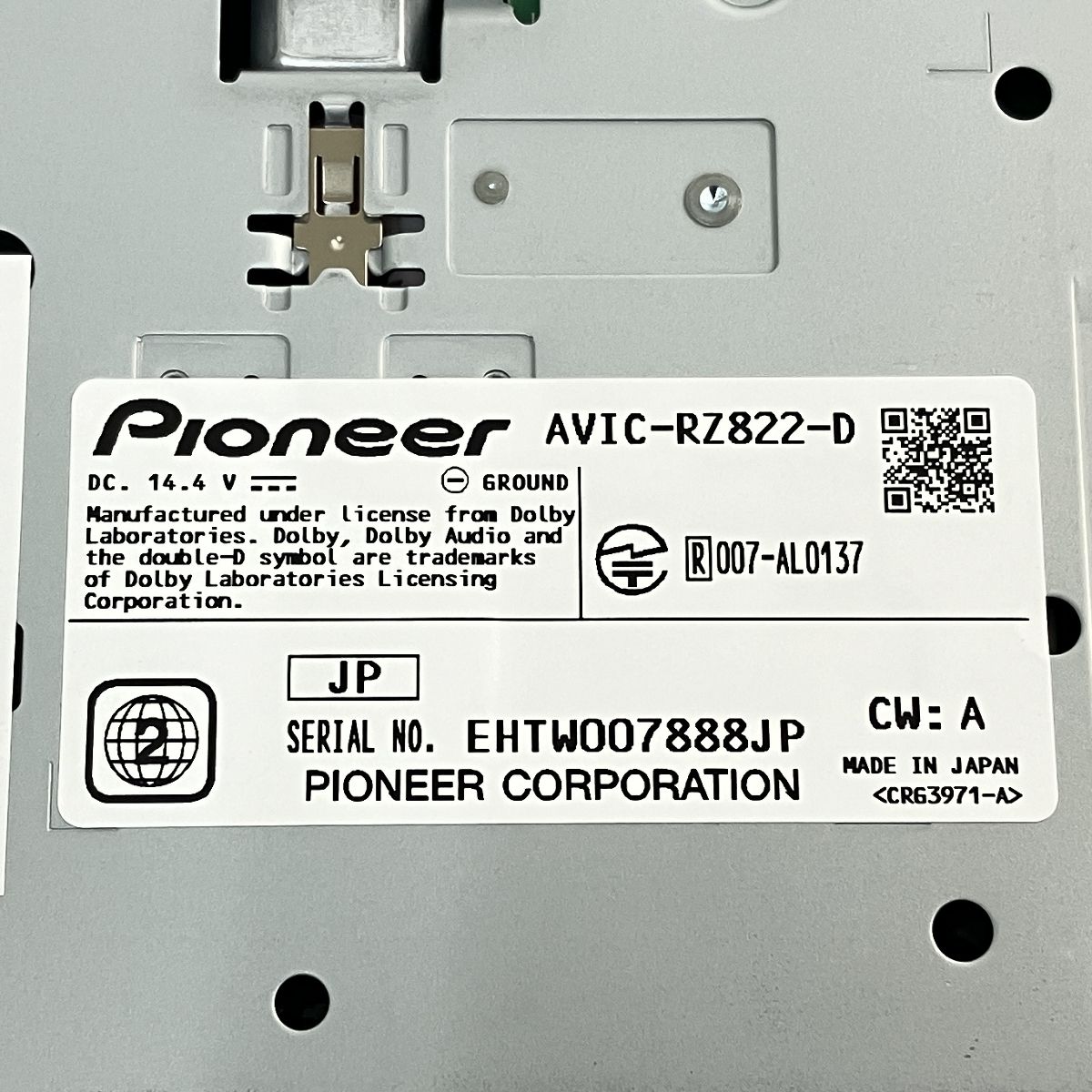 パイオニア　カロッツェリアナビ　AVIC-RZ822-D 新品　未使用 楽ナビ AVIC-RZ822-D カロッツェリア パイオニア 7型 HD