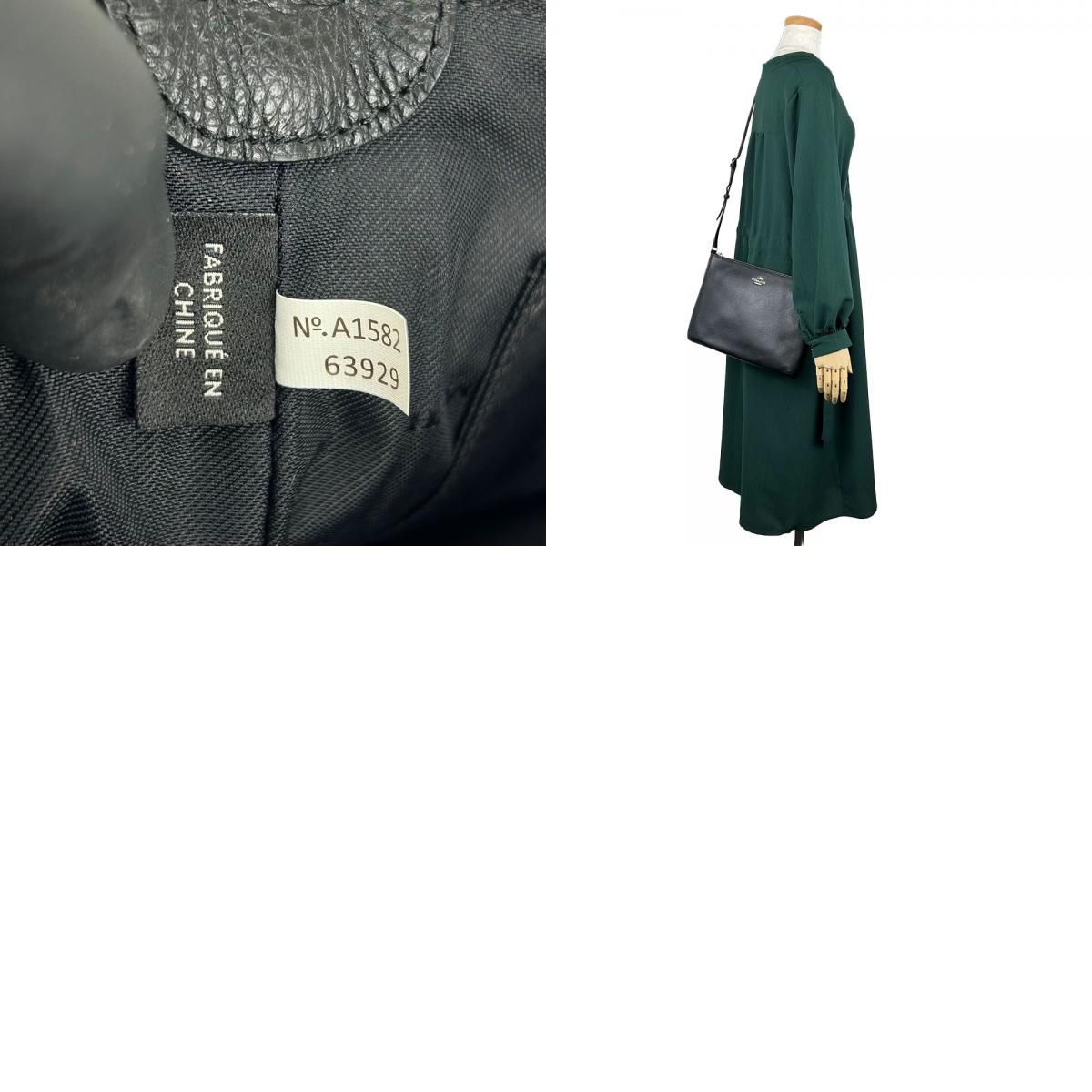 中古】 コーチ ショルダーバッグ 63929 レザー ブラック ゴールド金具  