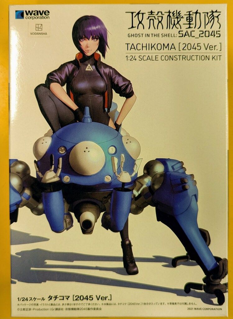 昭和 レトロ Health Grido アルミ フライパン