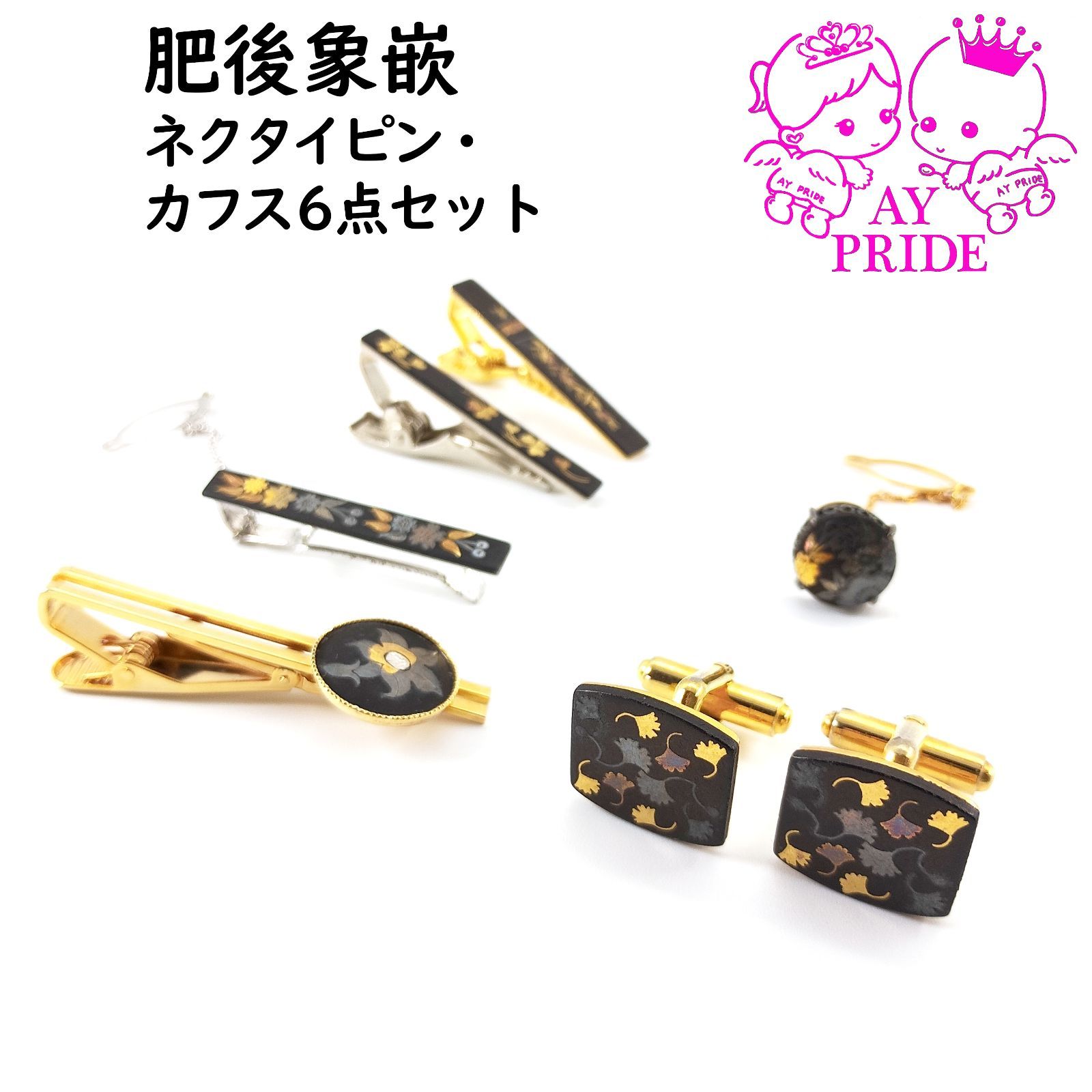 商談中⑥59ハンドメイド ブローチアクセサリー pjc ミナペルホネン好き