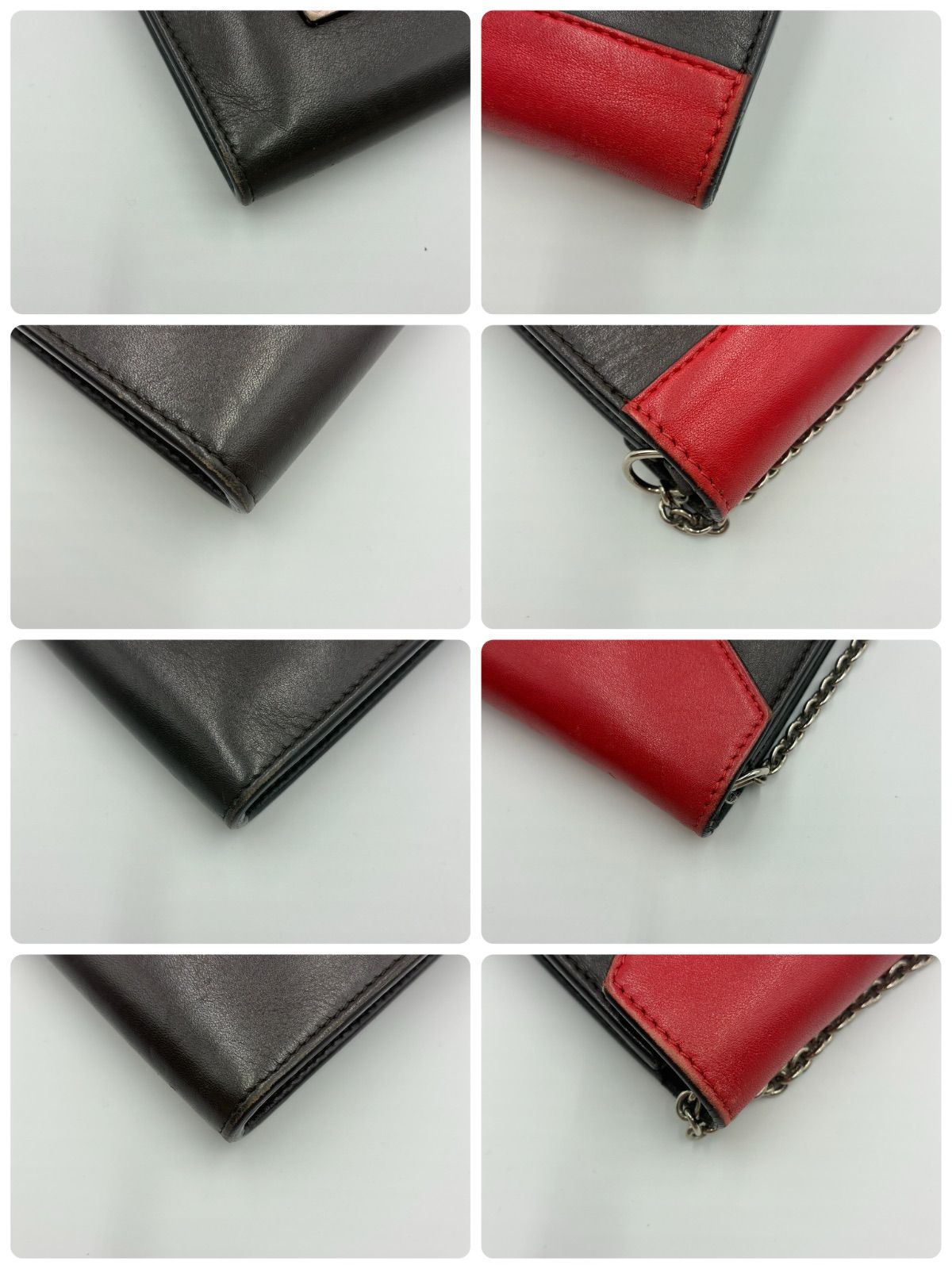 チェーンウォレット