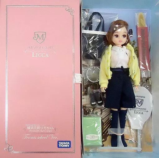 ドール　横浜元町リカちゃん テニススクール 「リカちゃん」 横浜元町リカちゃん」シリーズ第5弾「横浜元町リカちゃん テニス