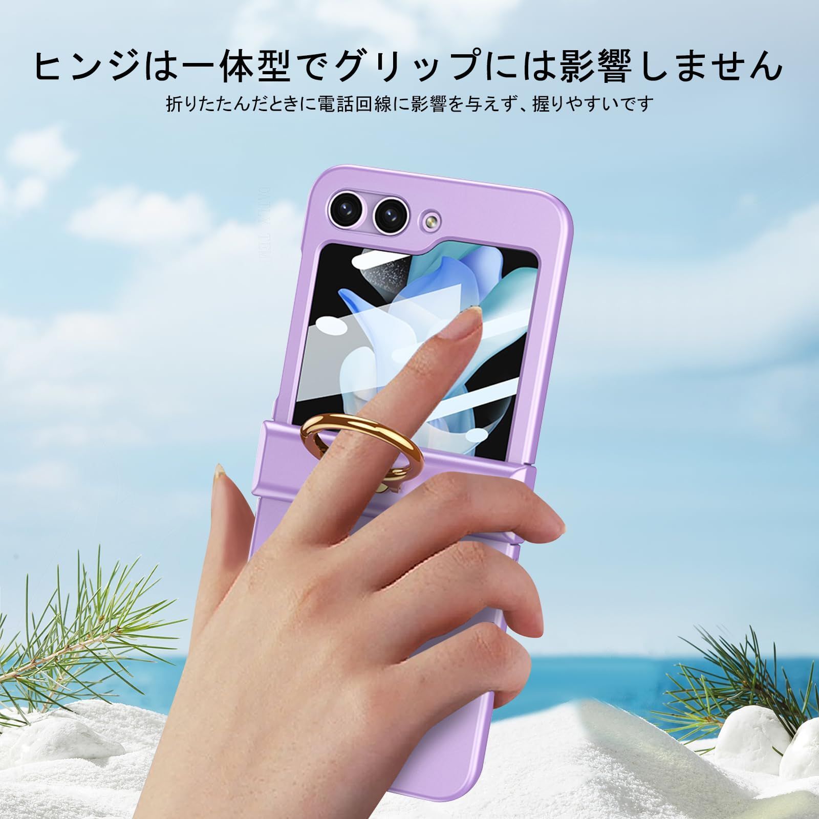 人気商品】FODDOM Galaxy Z Flip5ケース ギャラクシーz flip5ケース Z