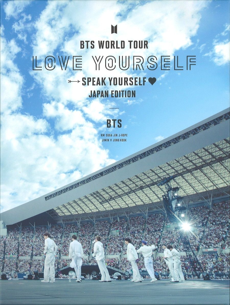BTS Blu-ray初回限定盤 LOVE YOURSELF:SPEAK YOURSELF -JAPAN EDITION-
