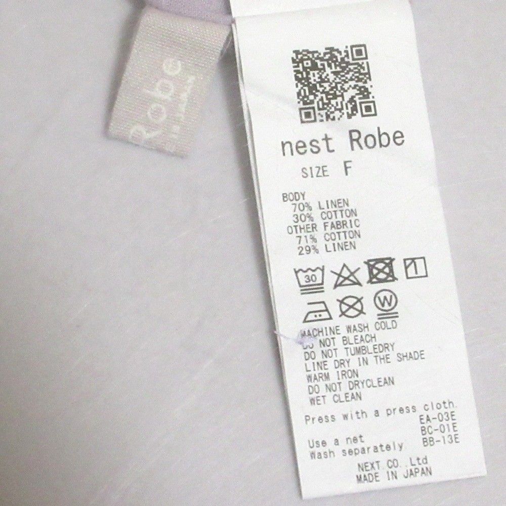 リネン ブラウス