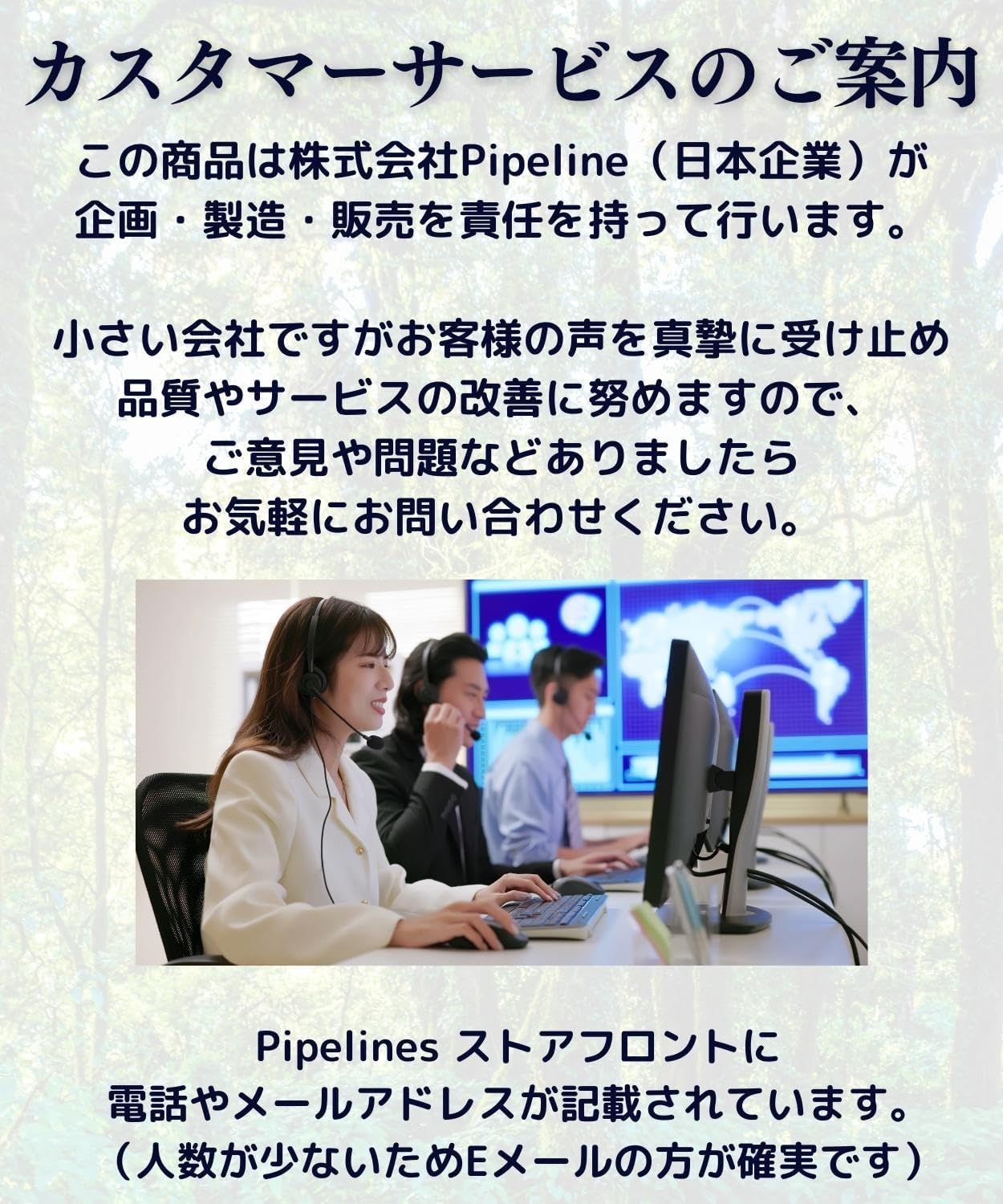 折り畳み