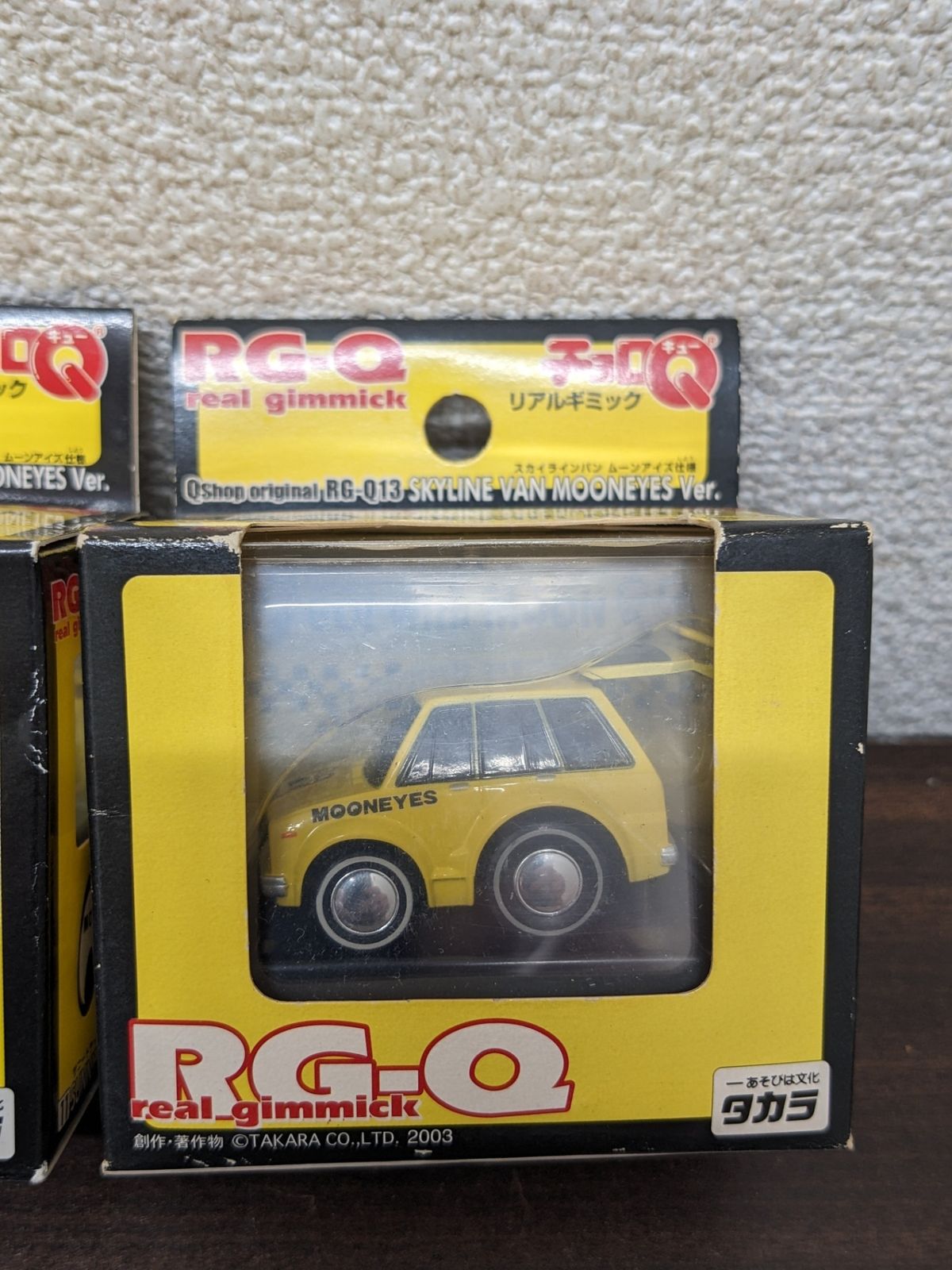 チョロQ リアルギミック  ムーンアイズ  スカイラインバン サニートラック リアルギミック◎ チョロQ RG-Q サニートラック/スカイライン