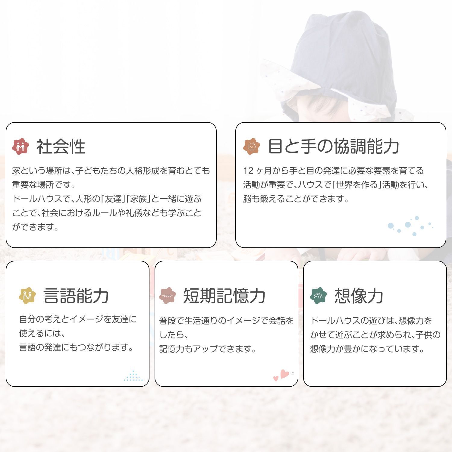 木製ワイドタイプ