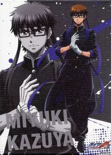 雑貨　御幸一也 特製キャンバスアート 「くじコレ ダイヤのA actII」 御幸一也お誕生日企画 プレミアム抽選キャンペーン 当選品 中古】雑貨 御幸一也 特製キャンバスアート 「くじコレ ダイヤの