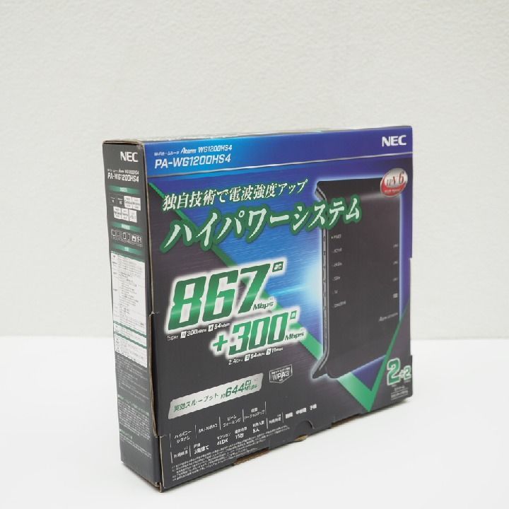 NEC Wi-Fi ホームル－ター Aterm PA-WG1200HS4 IPV6 867Mbps+300Mbps 未使用
