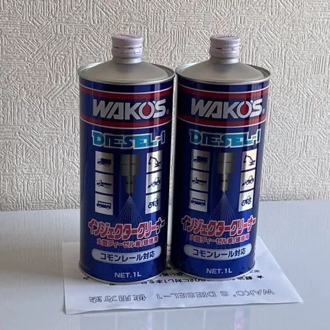 2本セット 】ワコーズ WAKO'S ディーゼルワン Dー１使用方法コピー付